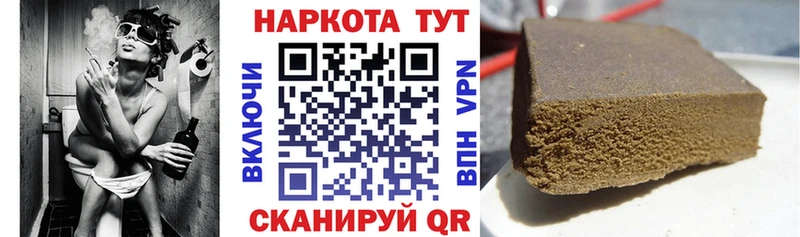Меф мяу мяу Дербент