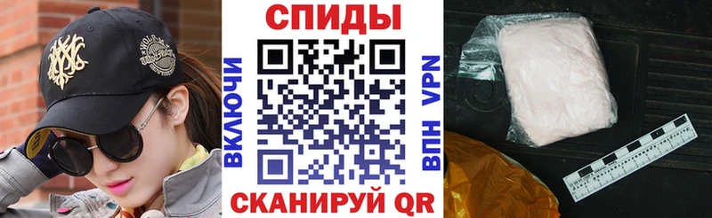 blacksprut зеркало  Дербент  Амфетамин 97% 
