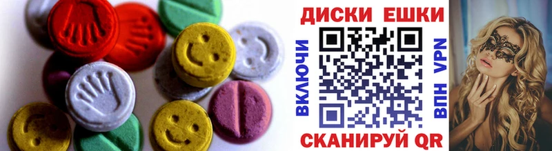 сколько стоит  KRAKEN онион  Экстази louis Vuitton  Дербент 