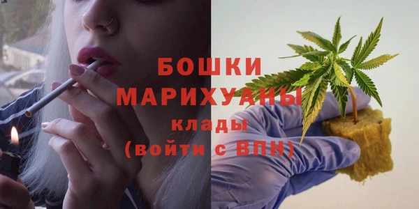 кокаин Беломорск