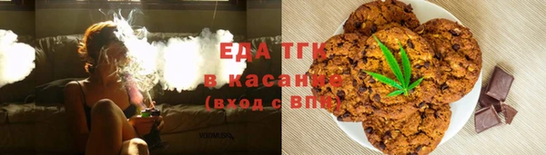 кокаин Беломорск