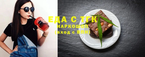 гашиш Белоозёрский