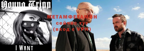 гашиш Белоозёрский