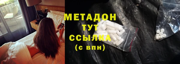 марки nbome Богданович