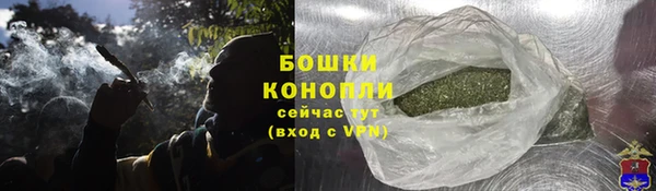 гашиш Белоозёрский