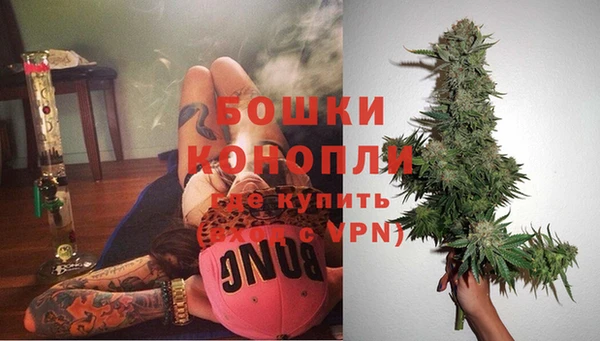 кокаин Беломорск