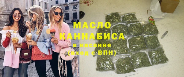 гашиш Белоозёрский