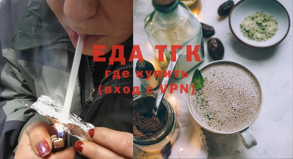 гашиш Белоозёрский