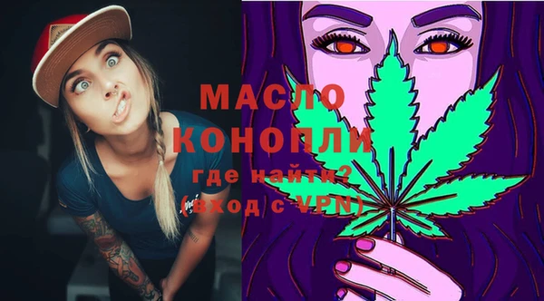 гашиш Белоозёрский