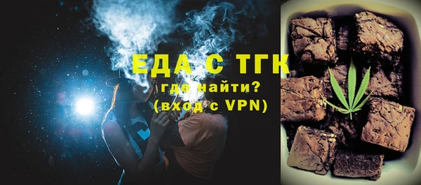гашиш Белоозёрский