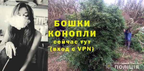 гашиш Белоозёрский