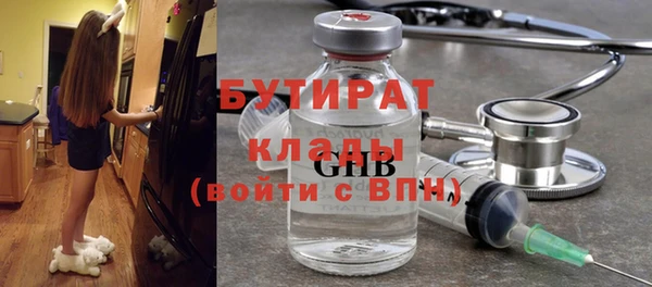 гашиш Белоозёрский