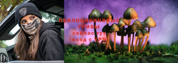 кокаин Беломорск
