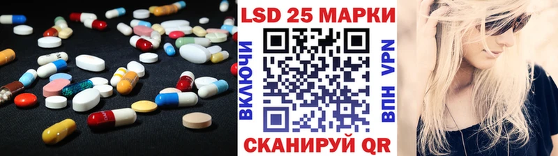 hydra tor цена Дербент Лсд 25 экстази кислота