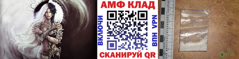 Первитин мет Дербент
