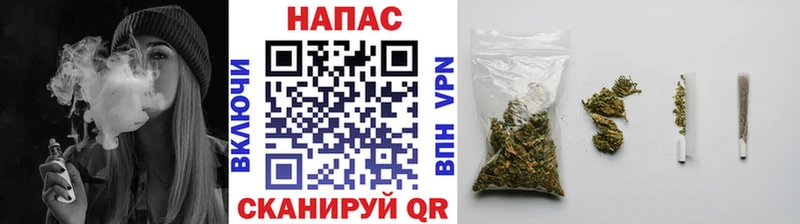 Канабис Amnesia мориарти клад Дербент